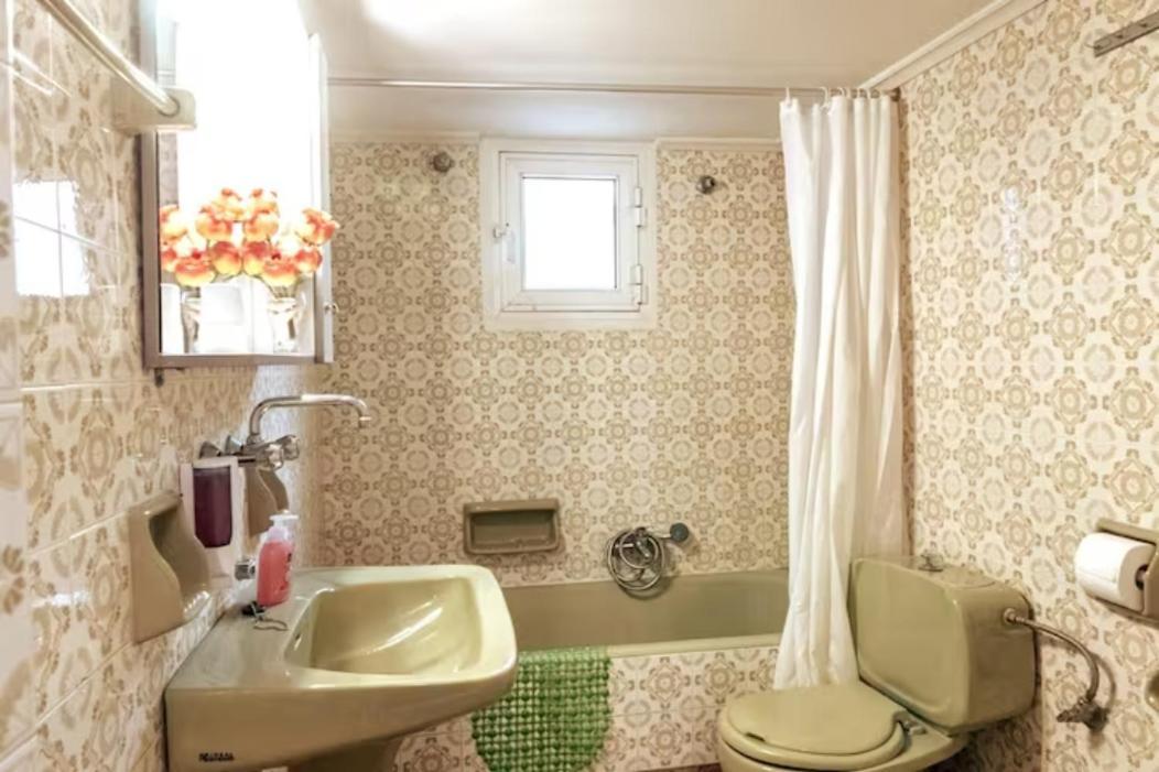 Mitropoli'S Home Leonídion Dış mekan fotoğraf